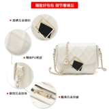 Демисезонная модная сумка для телефона, универсальная сумка на одно плечо, небольшая сумка, коллекция 2021, на цепочке