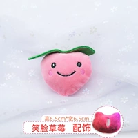 Улыбающаяся клубника - аксессуары