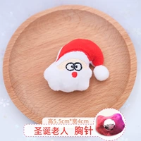 Санта-Клаус-Бруч