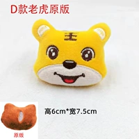 Оригинальная версия D type Tiger (открытие сзади)