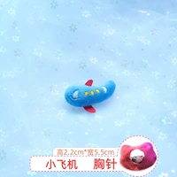 Самолет, брошь