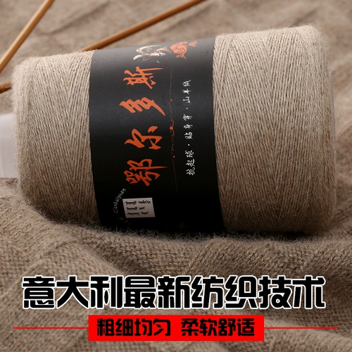 Кашемировый плетеный шарф ручной работы, клубок пряжи, набор материалов, «сделай сам»