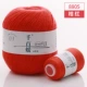 8805 Orange Red