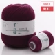 8811 Jujube Red