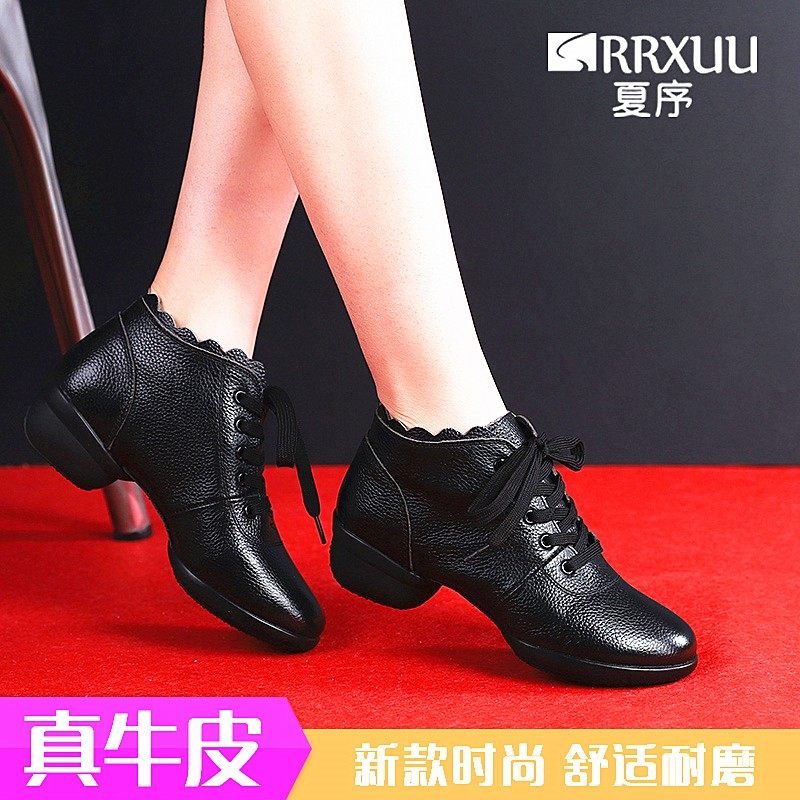 Summer Order Soft-bottom Dance Shoes Women 2023 New Genuine Leather Dancing Shoes Adult Square Modern Ballroom Dancing Women Shoes-Taobao