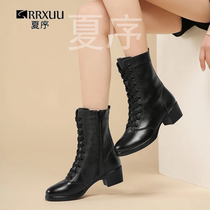 Summer Order Dance Shoes Women Soft Bottom Genuine Leather Dancing Shoes 2021 Autumn Winter New Square Dance Boots Comfort Water Soldier Dance Boots