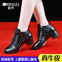 Water Soldiers Dance Shoes Women With New Dance Shoes Square Dance Shoes Moms Dancing Shoes Softbottom Genuine Leather Fashion All Season
