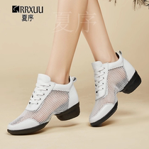 New Square Dance Shoes Genuine Leather Soft Bottom Mesh All Season Dancing Shoes Women Sailors Dancing Shoes Womens Summer Shoes Women Shoes