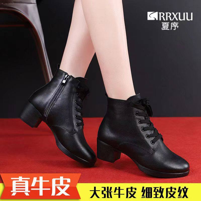 Summer Order 2023 New Dance Shoes Adults Square Dance Shoes Genuine Leather Dancing Shoes Soft-bottom Modern Water Soldiers Ballroom Dancing Shoes-Taobao