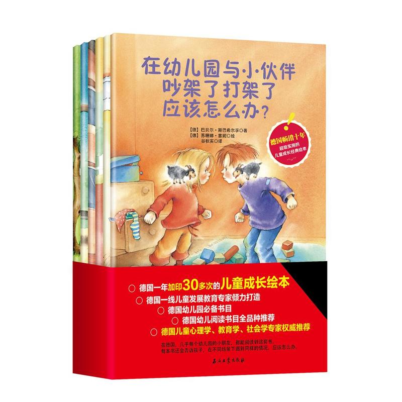 粉丝福利购优惠券20元