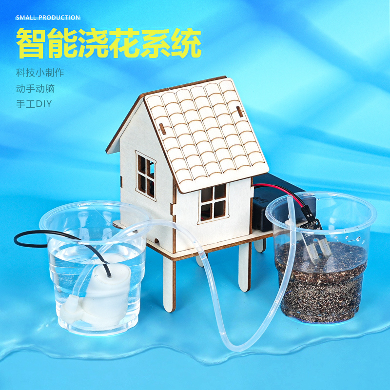 Soil Moisture Detector, Intelligent Flower Watering System, Scientific Experiment, Water-Saving Simple Model Device, Science and Technology Small Production Soil Moisture Detector, Intelligent Flower Watering System, Scientific Experiment, Water-Saving Simple Model Device, Science and Technology Small Production
