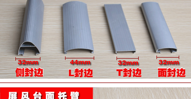 Bàn phụ kiện phần cứng 32 màn hình phân vùng nội thất văn phòng phụ kiện kết nối phụ kiện thẻ nhôm
