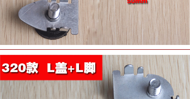 Bàn phụ kiện phần cứng 32 màn hình phân vùng nội thất văn phòng phụ kiện kết nối phụ kiện thẻ nhôm