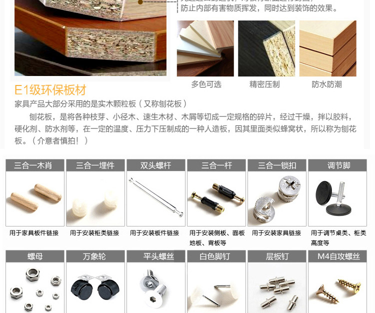 Trùng Khánh Kaijia văn phòng nội thất tập tin dữ liệu tập tin tủ gỗ tấm lưu trữ văn phòng cửa kính tủ sách