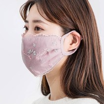 (Lace cotton cloth)Women embroidered masks autumn and winter warm wild fashion student riding windproof mask