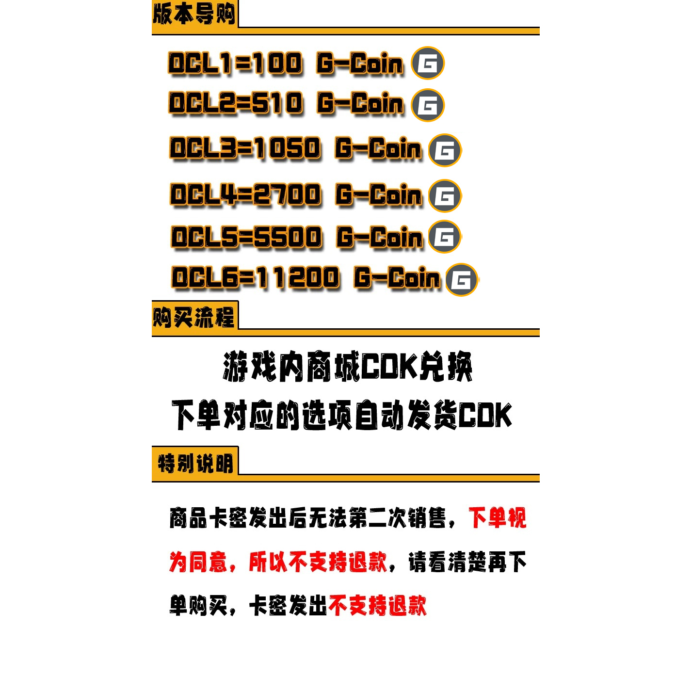 Steam怎么不购买安装绝地求生 - 灵活应对购买压力的多重策略全攻略