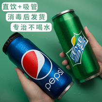 Net red water cup large caliber with straw cup on students special boys and children rare weird cola insulation cup