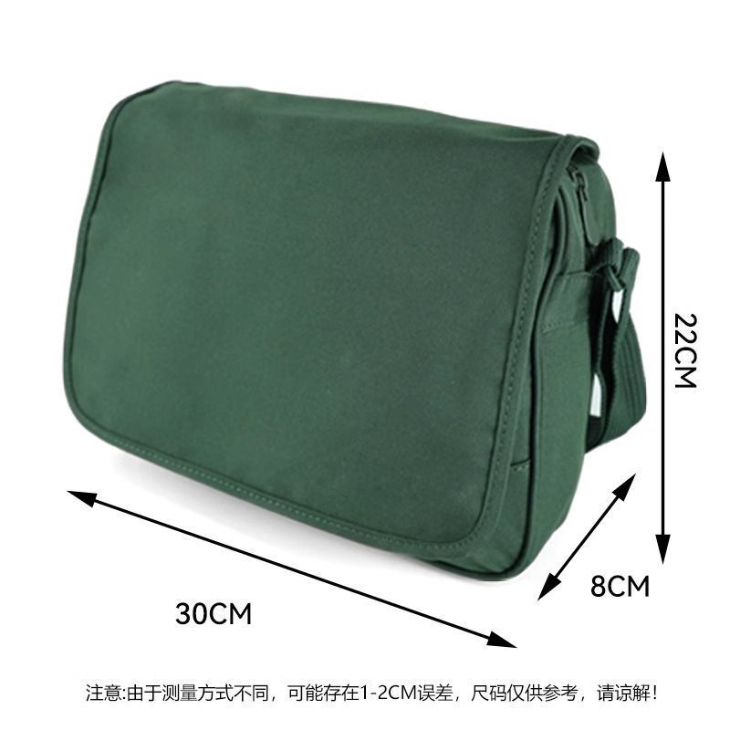 Green Outdoor Shoulder Bag, Vintage Shoulder Bag, Water Bottle Bag, Military Green Waterproof Canvas Shoulder Bag Green Outdoor Shoulder Bag, Vintage Shoulder Bag, Water Bottle Bag, Military Green Waterproof Canvas Shoulder Bag