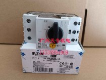 Imported brand new genuine EATON Eaton motor protection switch PKZM0-10 PKZMO-10 6 3-10A