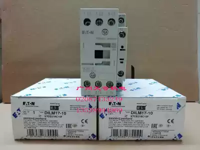 New imported EATON EATON contactor DILM17-10 AC220V 4NO 17A