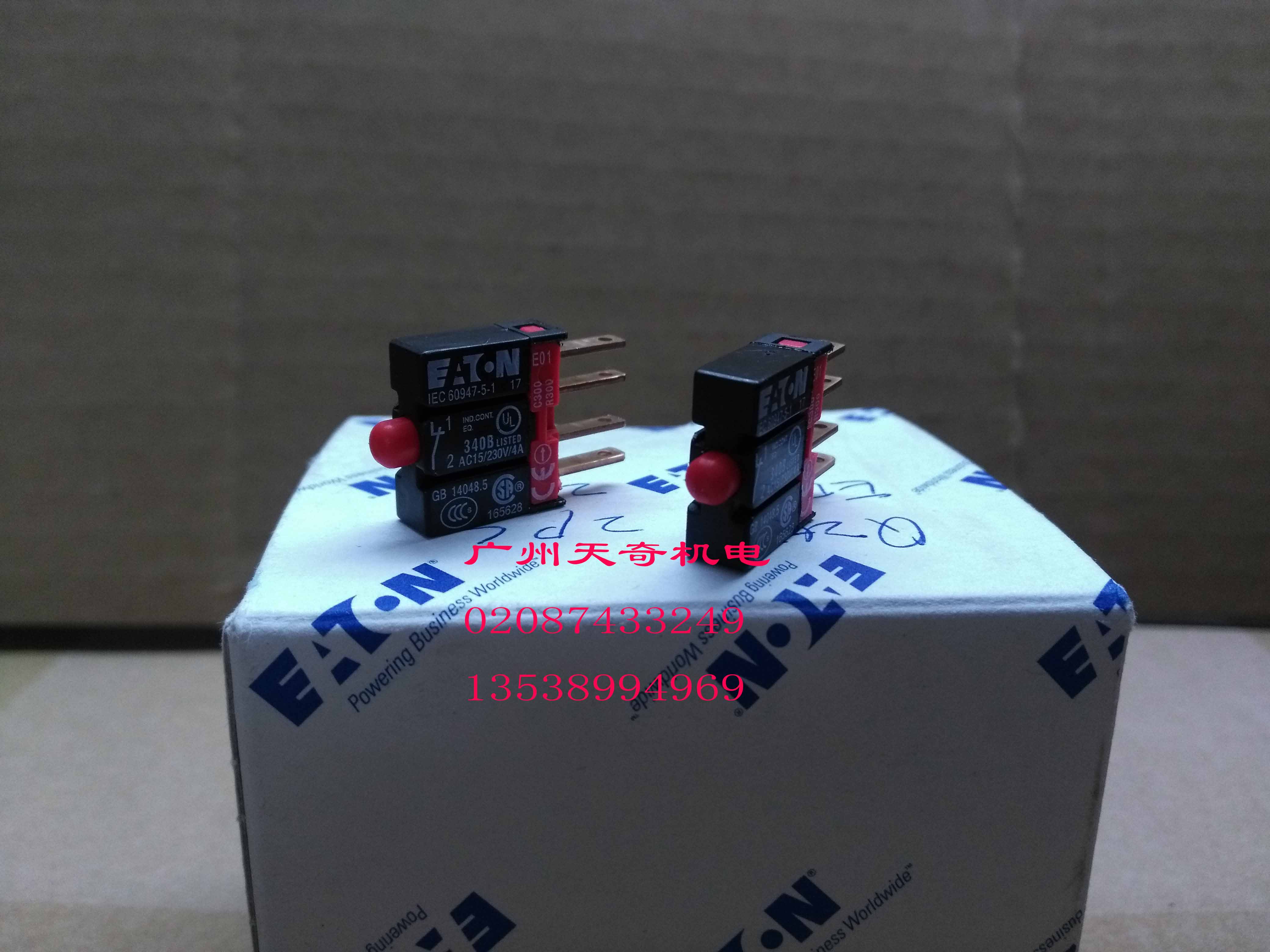 New EATON Eaton Mueller button switch auxiliary contact point E01 16MM drilling series