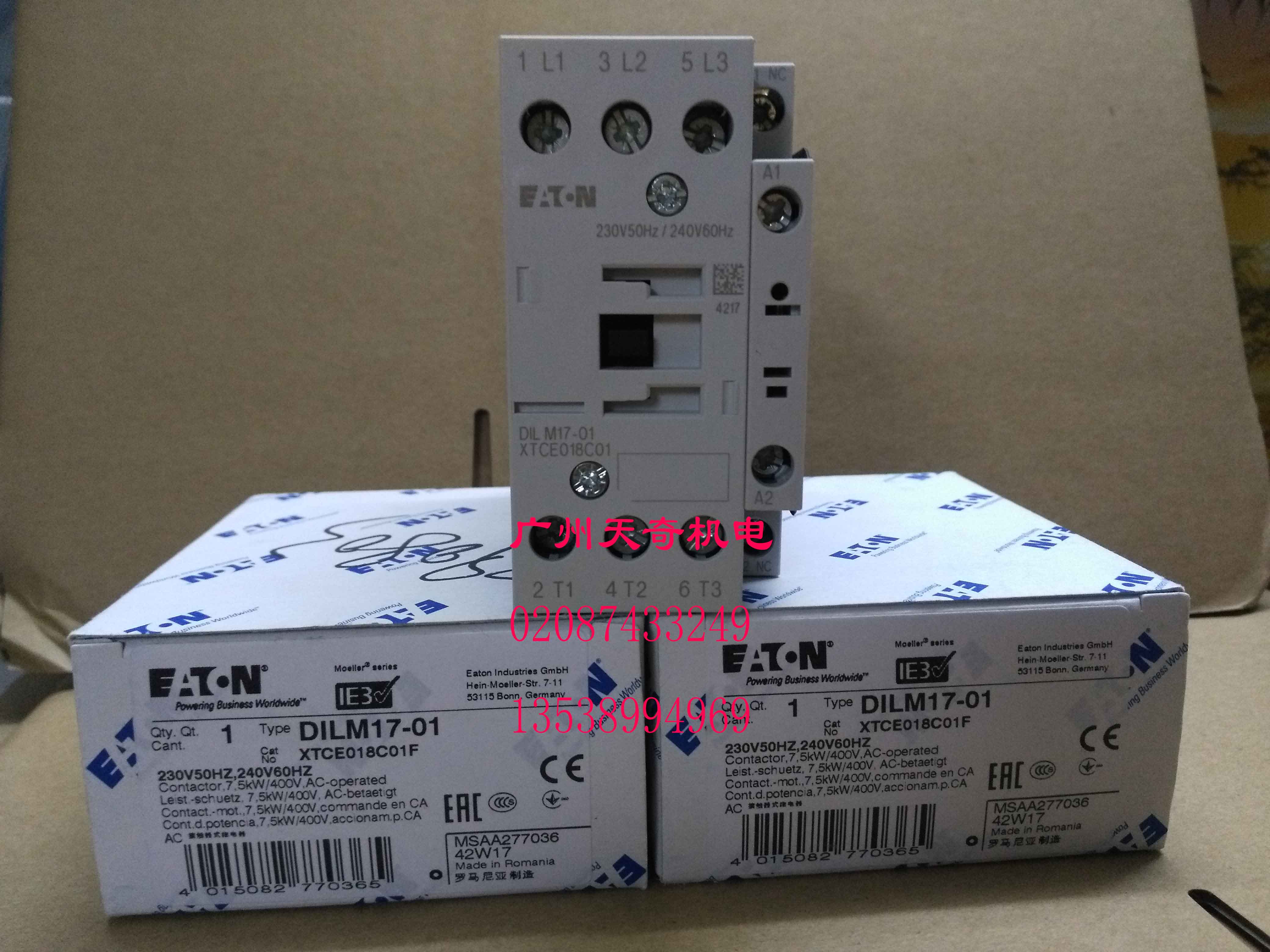 Import of new EATON Eaton contactors DILM17-01 AC220V AC220V 17A 3NO1NC