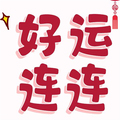 九陶生活馆