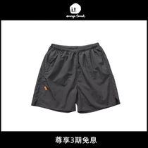 (5 Fold Spot) Giants to be Cool Sensation ~ Chaobou Spring Summer New Speed Dry Yu Wenle Men and Women in the same section