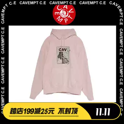 (Spot) CavEmpt C E 20SS washed pink loose CE hooded sweatshirt vintage hoodie