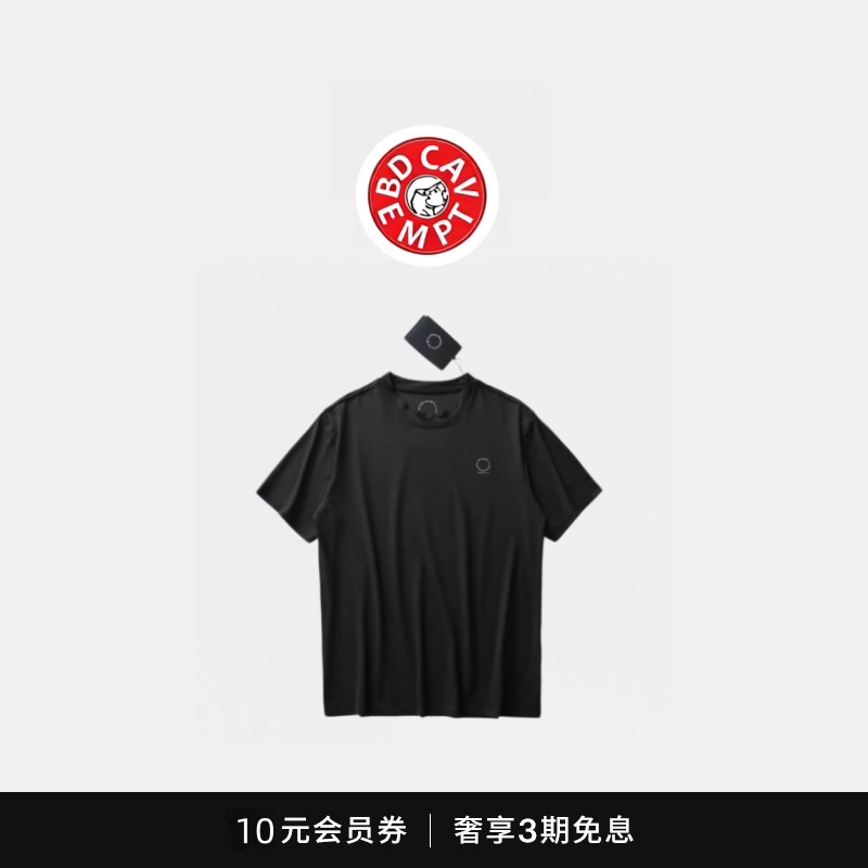 [50% off in Stock] Bd Cavempt Yamatomichi Breathable Sweat-Wicking Quick-Dry Sports Short-Sleeve T-Shirt