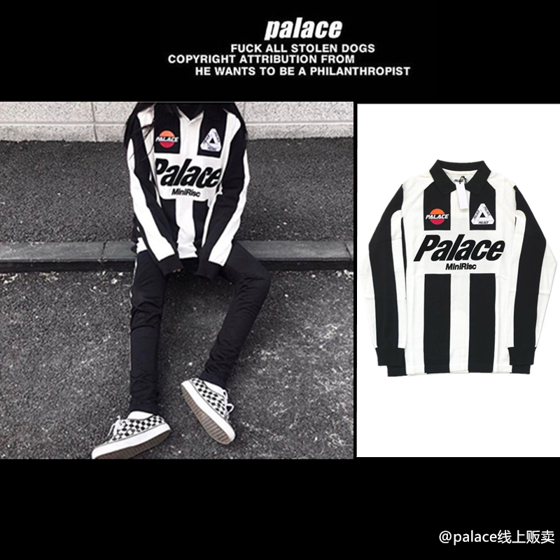 (5% OFF)PALACE POWER PALAZZO KNIT JUVENTUS POLO SHIRT JERSEY