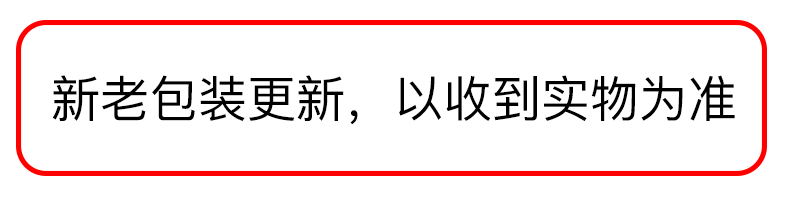 【买2发3】极美滋沙拉酱番茄酱甜辣酱