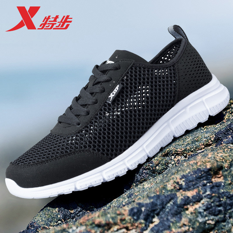 Xtep Men's Shoes Summer Lightweight Breathable Hollow Casual Sports Shoes Mesh Men's Single Mesh Shoes Men's Shoes