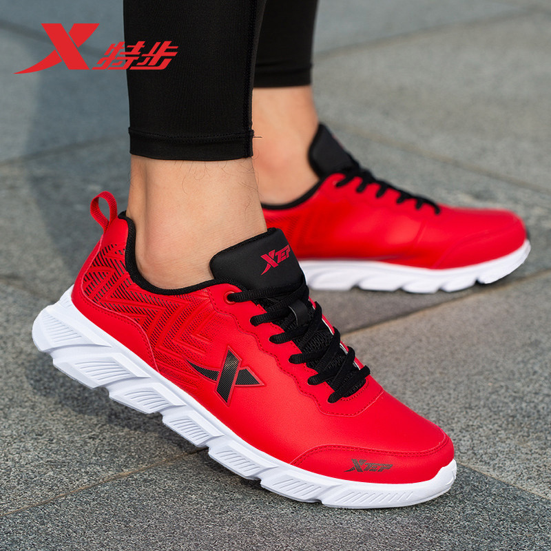 Xtep men's shoes sports shoes men's autumn and winter new leather official fleece warm running shoes men's casual shoes men