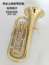 Taiwan KSALMA B-down oblique vertical key bass instrument KEP-560 quality assurance National