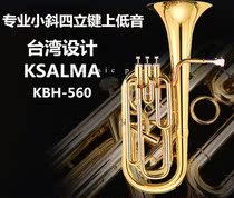 KSALMA UPPER bass down b minor oblique four-key EUPHONIUM Small TUBA Baridon instrument