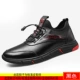 D1958 Black