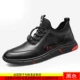 D1956 Black