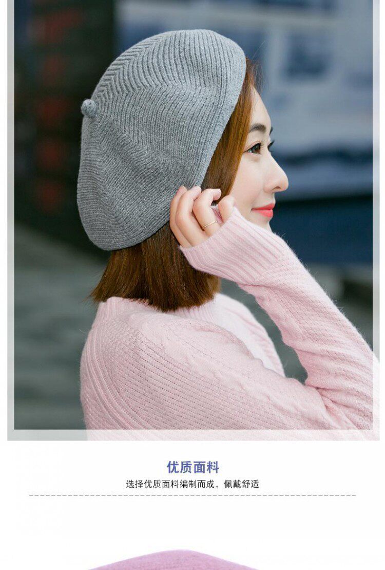 贝雷帽子女秋冬季韩版日系百搭羊毛针织毛线帽英伦画家帽冬天保暖详情19