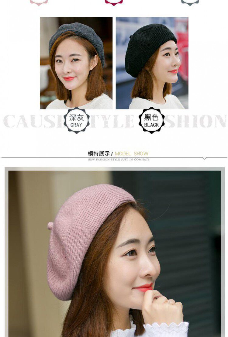 贝雷帽子女秋冬季韩版日系百搭羊毛针织毛线帽英伦画家帽冬天保暖详情5