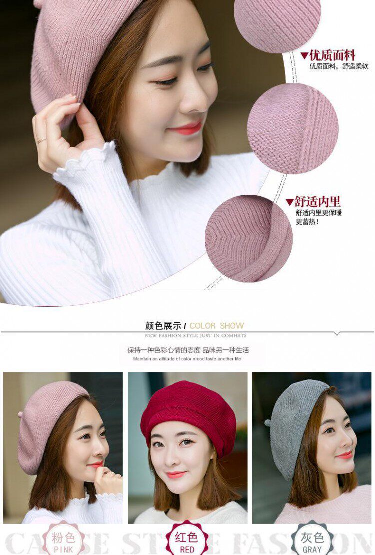 贝雷帽子女秋冬季韩版日系百搭羊毛针织毛线帽英伦画家帽冬天保暖详情4