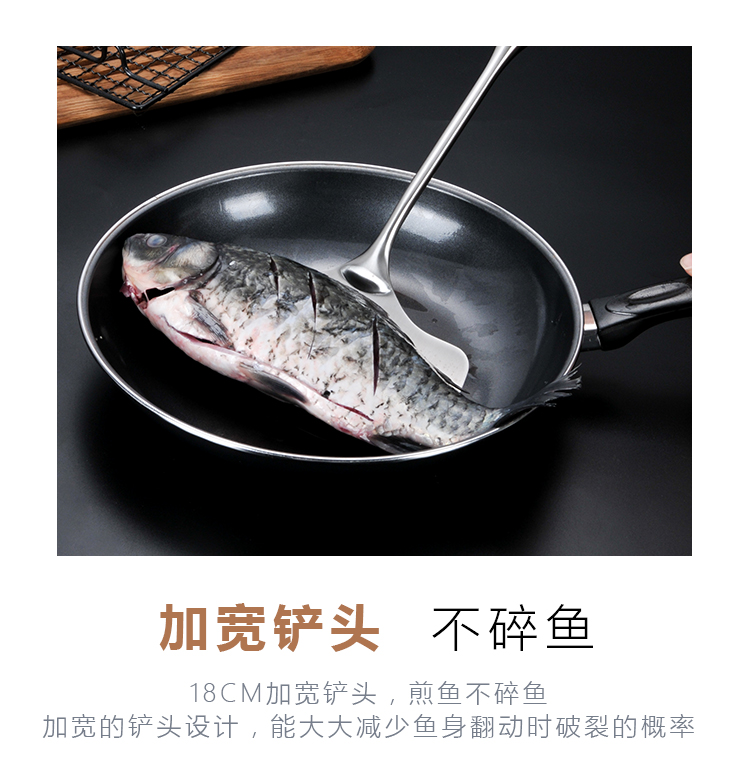 Xẻng bằng thép không gỉ 304 Đức mở rộng dày chiên cá xẻng chiên trứng xẻng chiên bánh xèo xẻng xẻng dụng cụ nhà bếp chao chong dinh