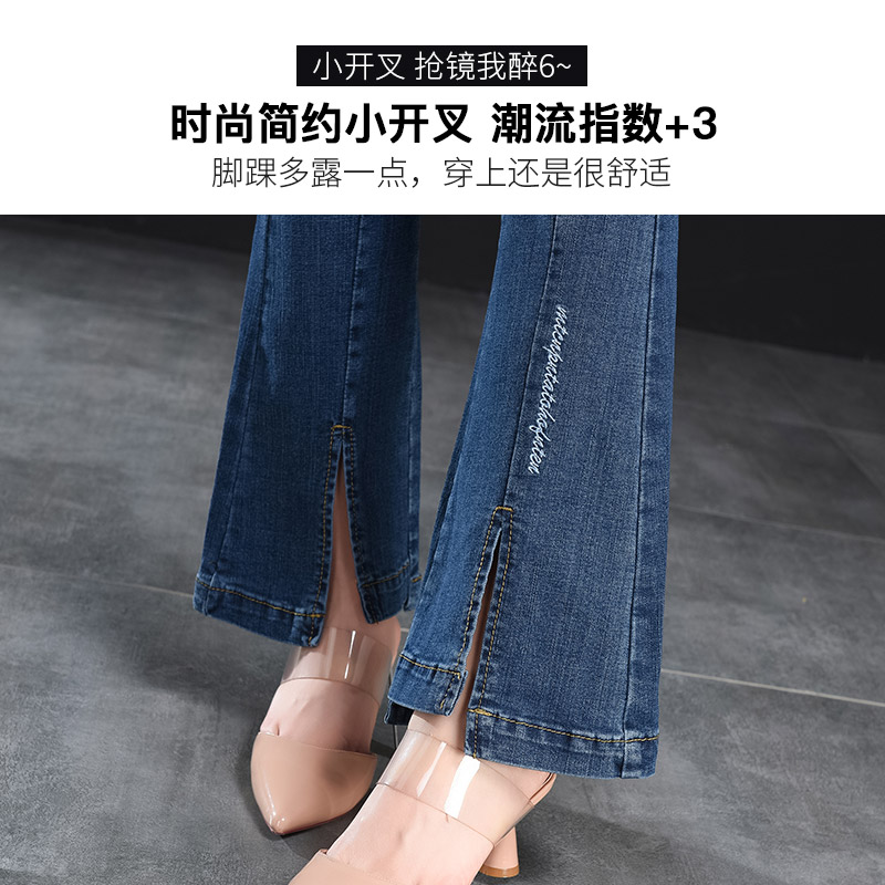 Jean femme - Ref 3191369 Image 5