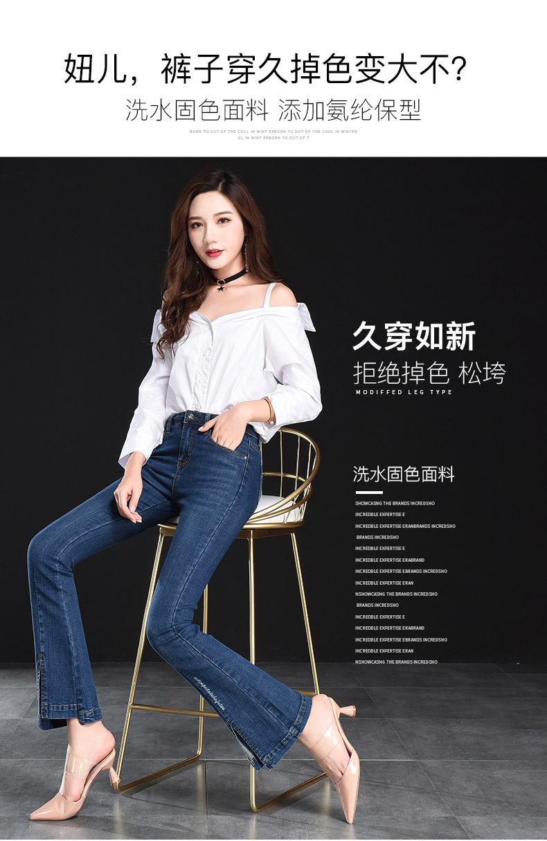Jean femme - Ref 3191369 Image 17