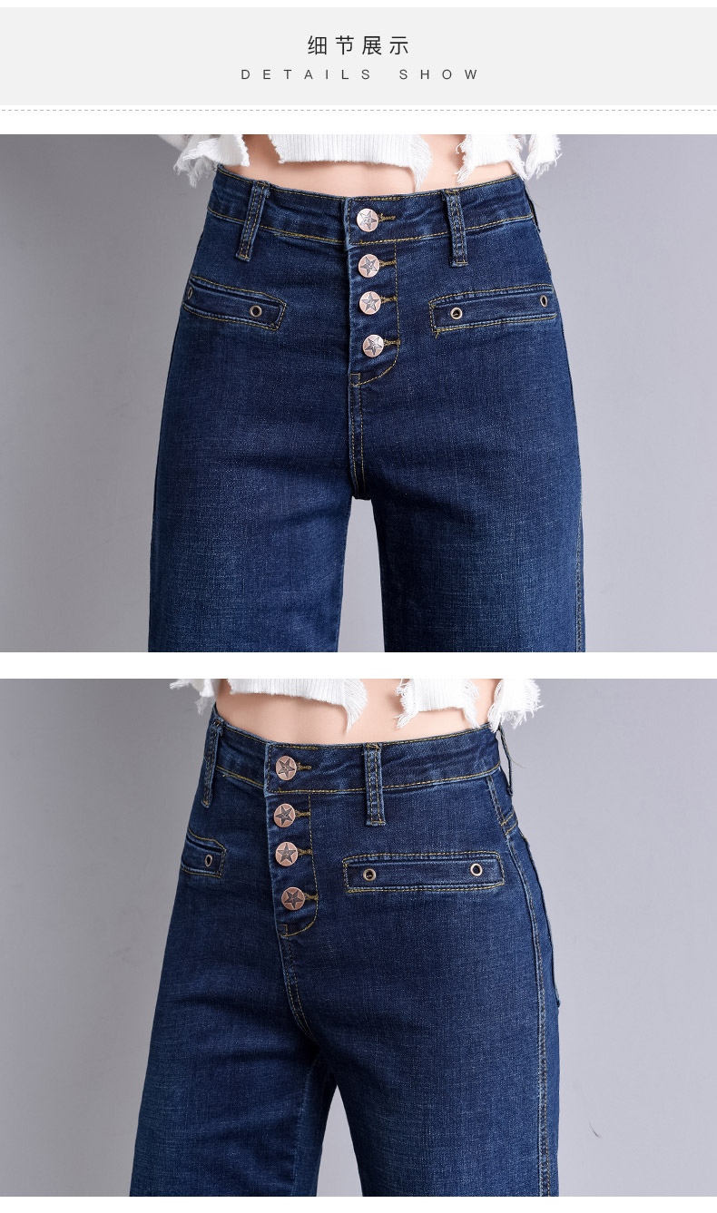 Jean femme - Ref 3194108 Image 36