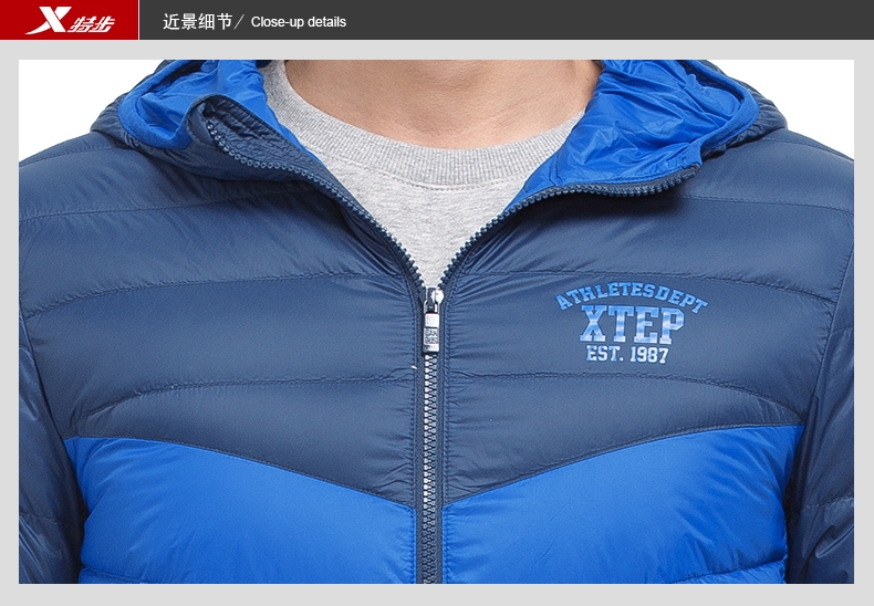 Xtep quần áo nam chính thức mùa đông mới màu rắn khâu xu hướng coat ấm thể thao windproof xuống áo khoác áo phao hàn quốc
