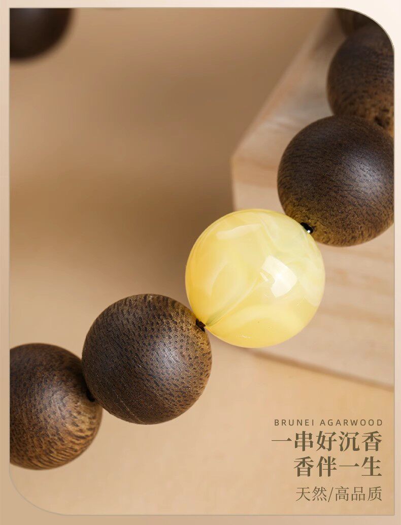 листья аквиларии 正品天然奇楠沉香手串本命年蜜蜡木质棋楠佛珠单圈手链女情侣款