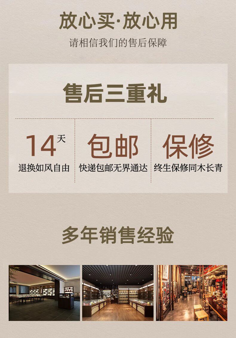 листья аквиларии 正品天然奇楠沉香手串本命年蜜蜡木质棋楠佛珠单圈手链女情侣款