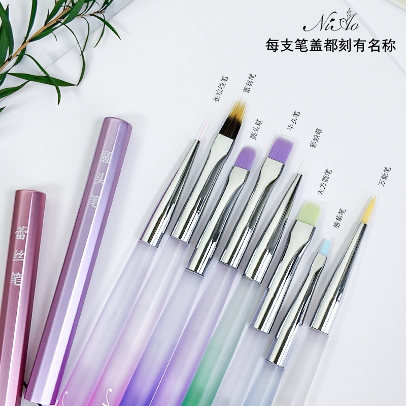 Niao Gradient Series Japanese Nail Art Pen Comfortable Gradient Pen Handle Colorful Wooden Handle Nail Brush Phototherapy Smudge Pen