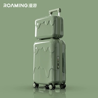 Matcha Green Комбинация новая летняя продукция запускается